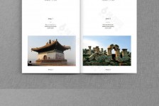 云浮旅游指南(旅游指南手册)
