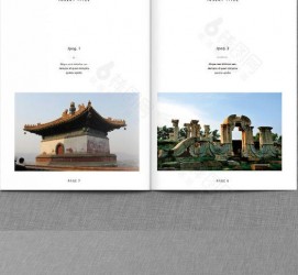 云浮旅游指南(旅游指南手册)
