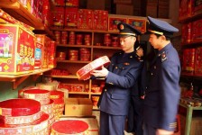 云浮重庆上海伴游雇用(重庆欢乐谷雇用官网)