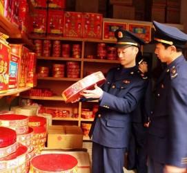 云浮重庆上海伴游雇用(重庆欢乐谷雇用官网)