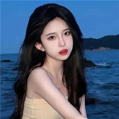 云浮伴游女生欧阳橙的资料